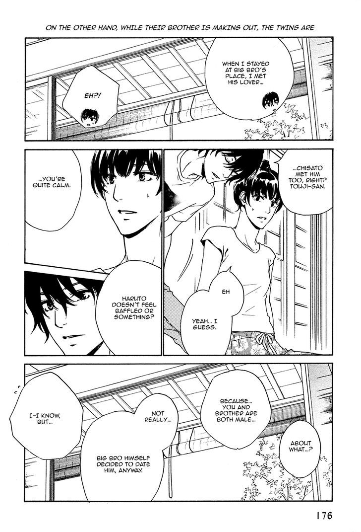 Akutai Chapter 5 page 13 - Chapter 5 : Extra: After That
