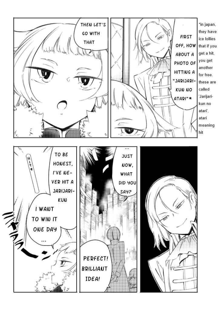 Akutoku Reijou 5000 Chou En Musou Chapter 1 page 13 - Chapter 1