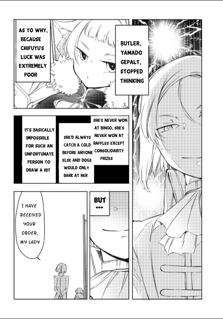 Akutoku Reijou 5000 Chou En Musou Chapter 1 page 15 - Chapter 1