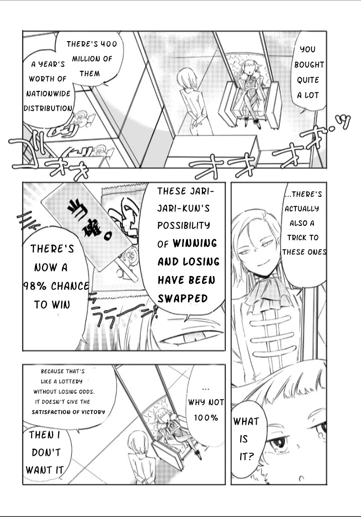 Akutoku Reijou 5000 Chou En Musou Chapter 1 page 21 - Chapter 1
