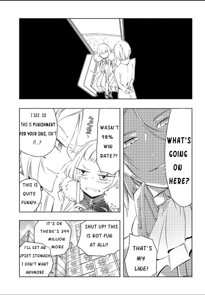 Akutoku Reijou 5000 Chou En Musou Chapter 1 page 24 - Chapter 1