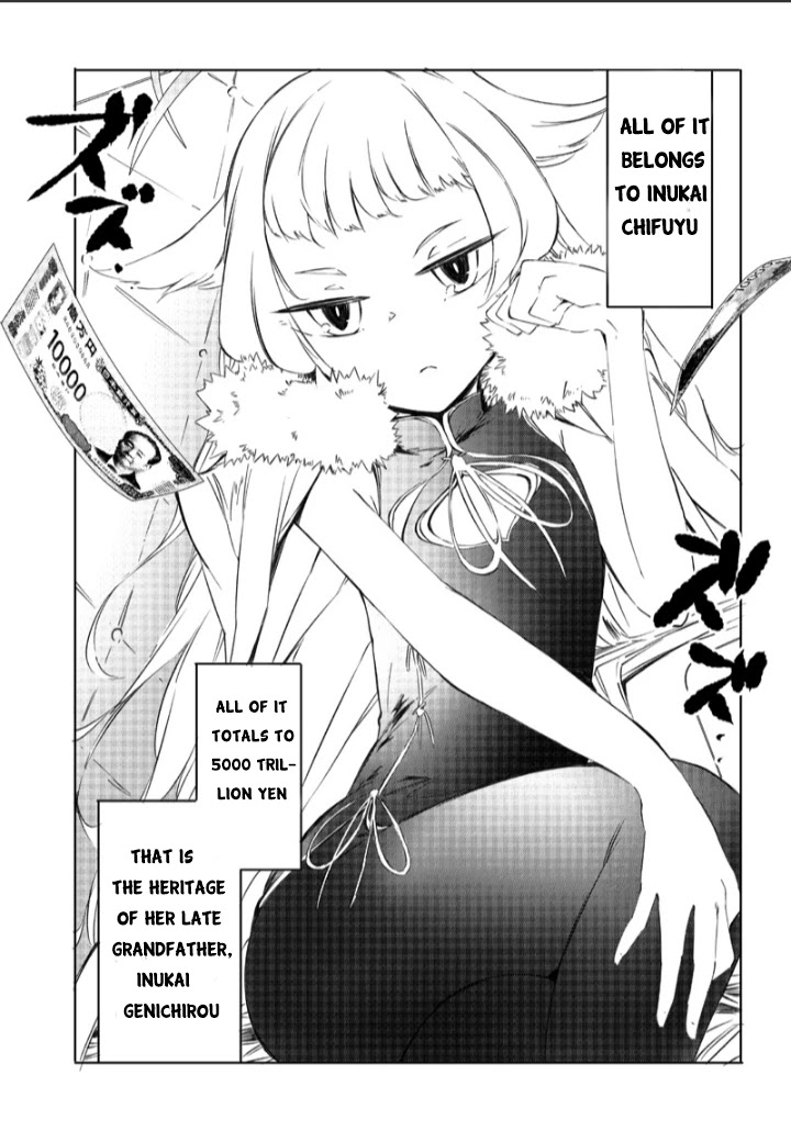 Akutoku Reijou 5000 Chou En Musou Chapter 1 page 4 - Chapter 1
