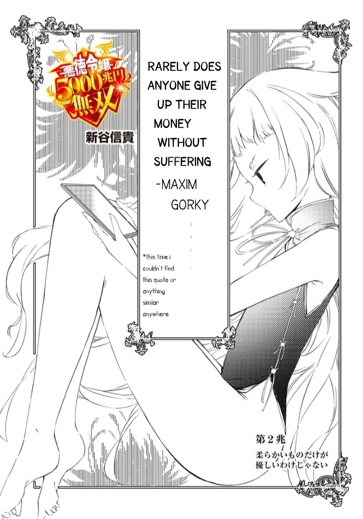 Akutoku Reijou 5000 Chou En Musou Chapter 2 page 1 - Chapter 2