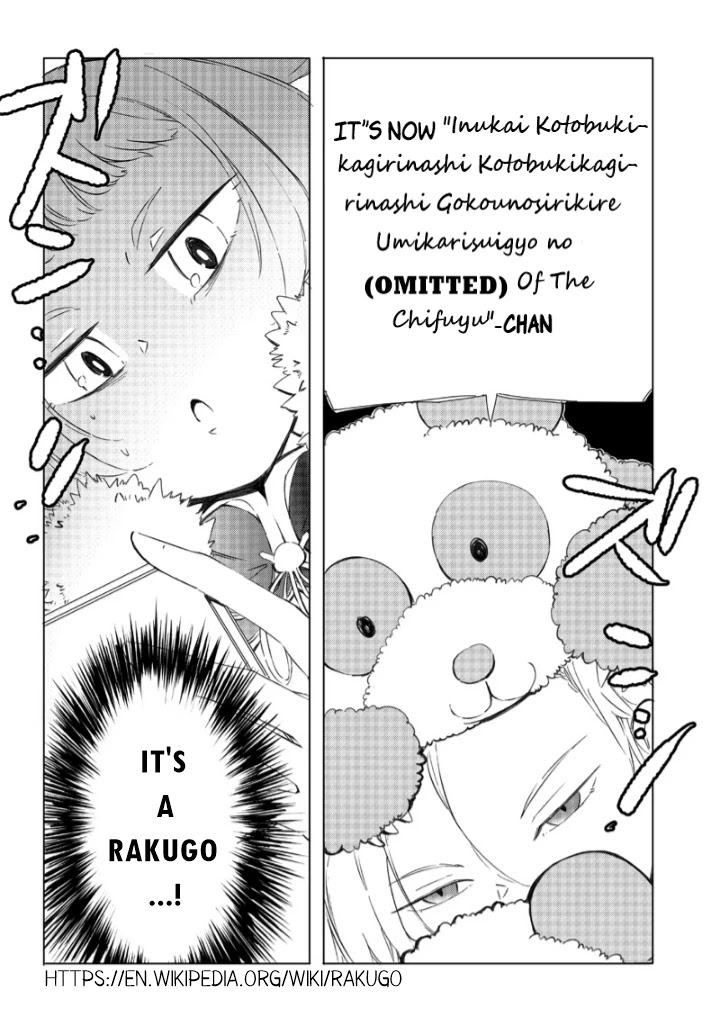 Akutoku Reijou 5000 Chou En Musou Chapter 2 page 14 - Chapter 2