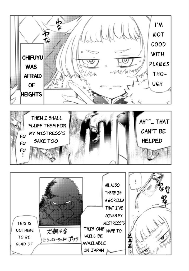 Akutoku Reijou 5000 Chou En Musou Chapter 2 page 16 - Chapter 2