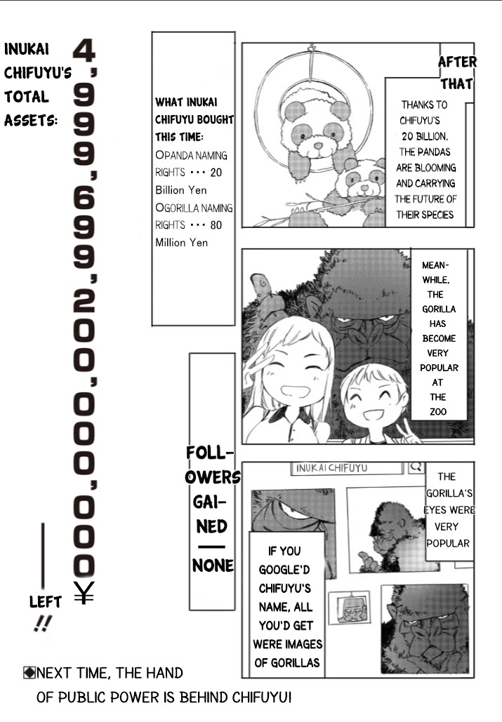 Akutoku Reijou 5000 Chou En Musou Chapter 2 page 17 - Chapter 2