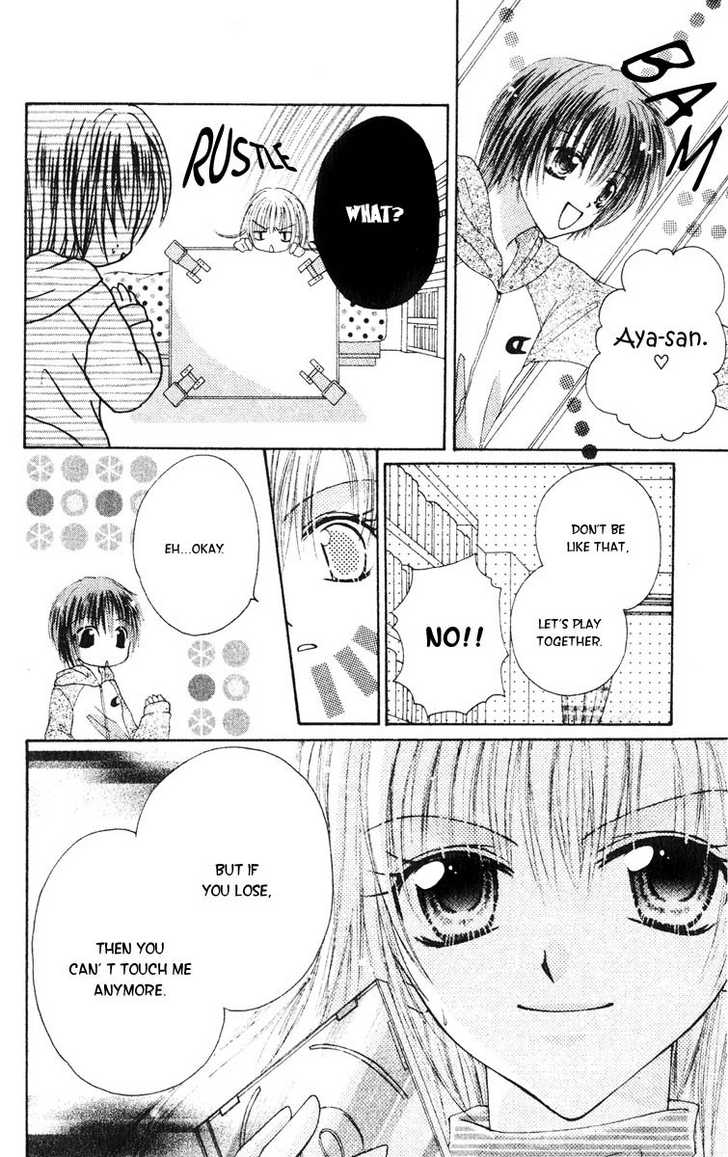 Akutou Danshi Collection Chapter 0.1 page 16 - Chapter 0.1 : Teenage â™¥ Revolution