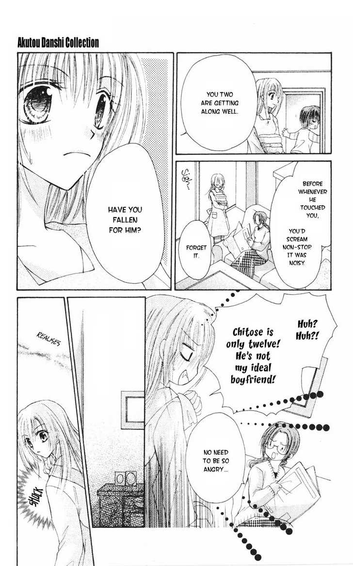 Akutou Danshi Collection Chapter 0.1 page 27 - Chapter 0.1 : Teenage â™¥ Revolution