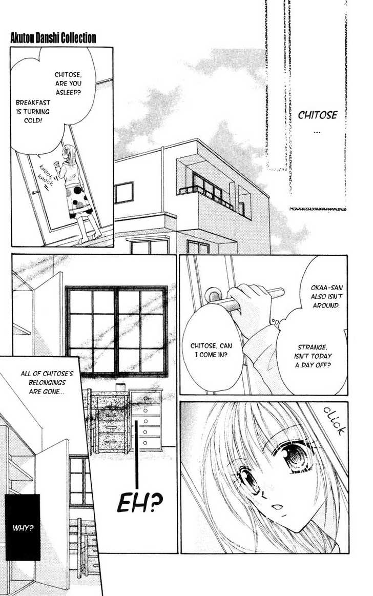 Akutou Danshi Collection Chapter 0.1 page 31 - Chapter 0.1 : Teenage â™¥ Revolution