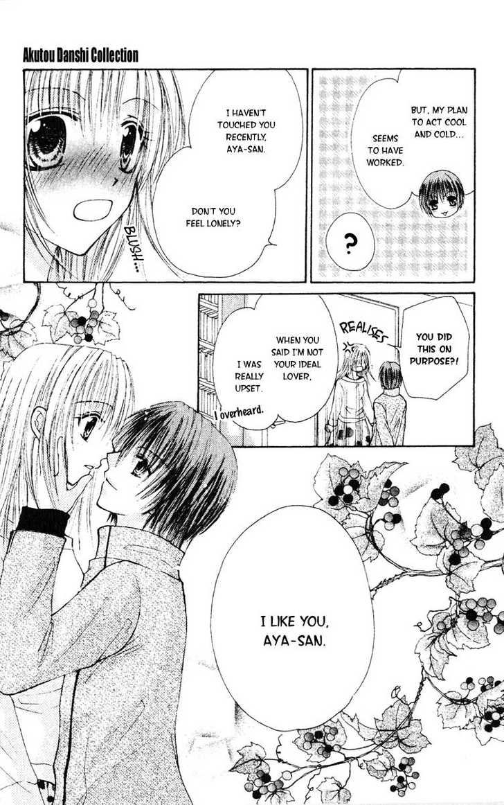 Akutou Danshi Collection Chapter 0.1 page 37 - Chapter 0.1 : Teenage â™¥ Revolution