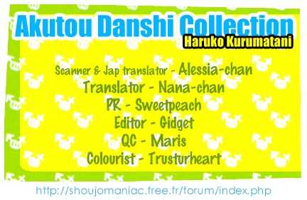 Akutou Danshi Collection Chapter 0.1 page 4 - Chapter 0.1 : Teenage â™¥ Revolution