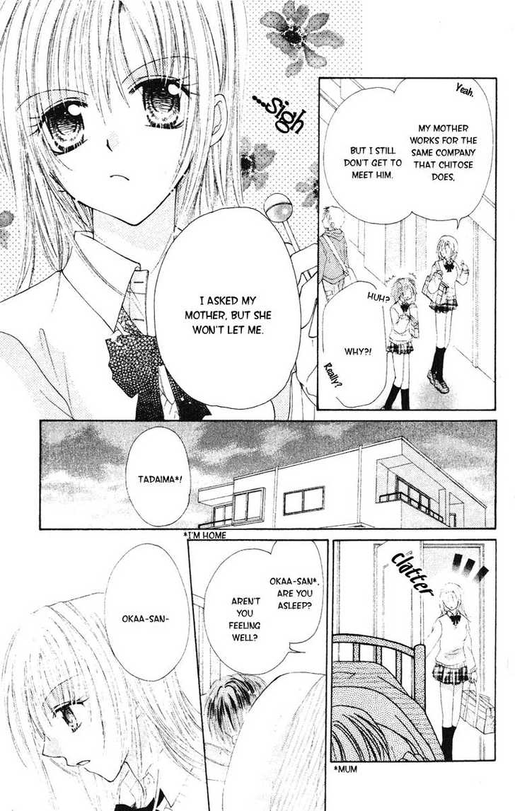 Akutou Danshi Collection Chapter 0.1 page 7 - Chapter 0.1 : Teenage â™¥ Revolution