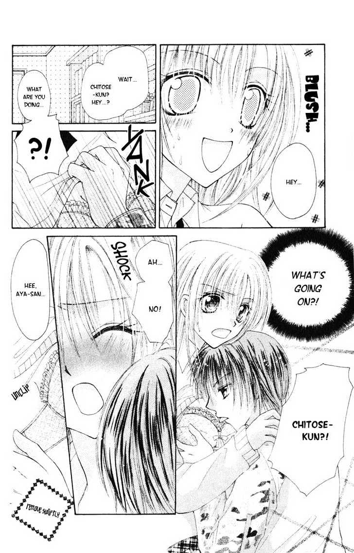 Akutou Danshi Collection Chapter 0.2 page 12 - Chapter 0.2 : Boy Revolution