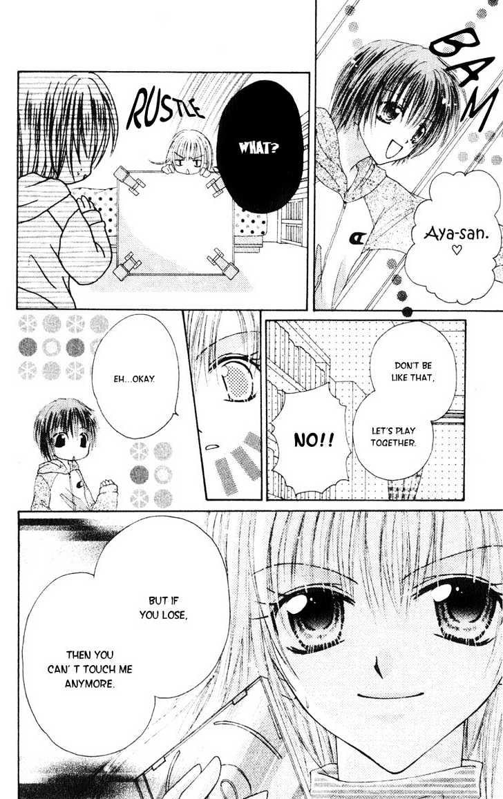 Akutou Danshi Collection Chapter 0.2 page 16 - Chapter 0.2 : Boy Revolution