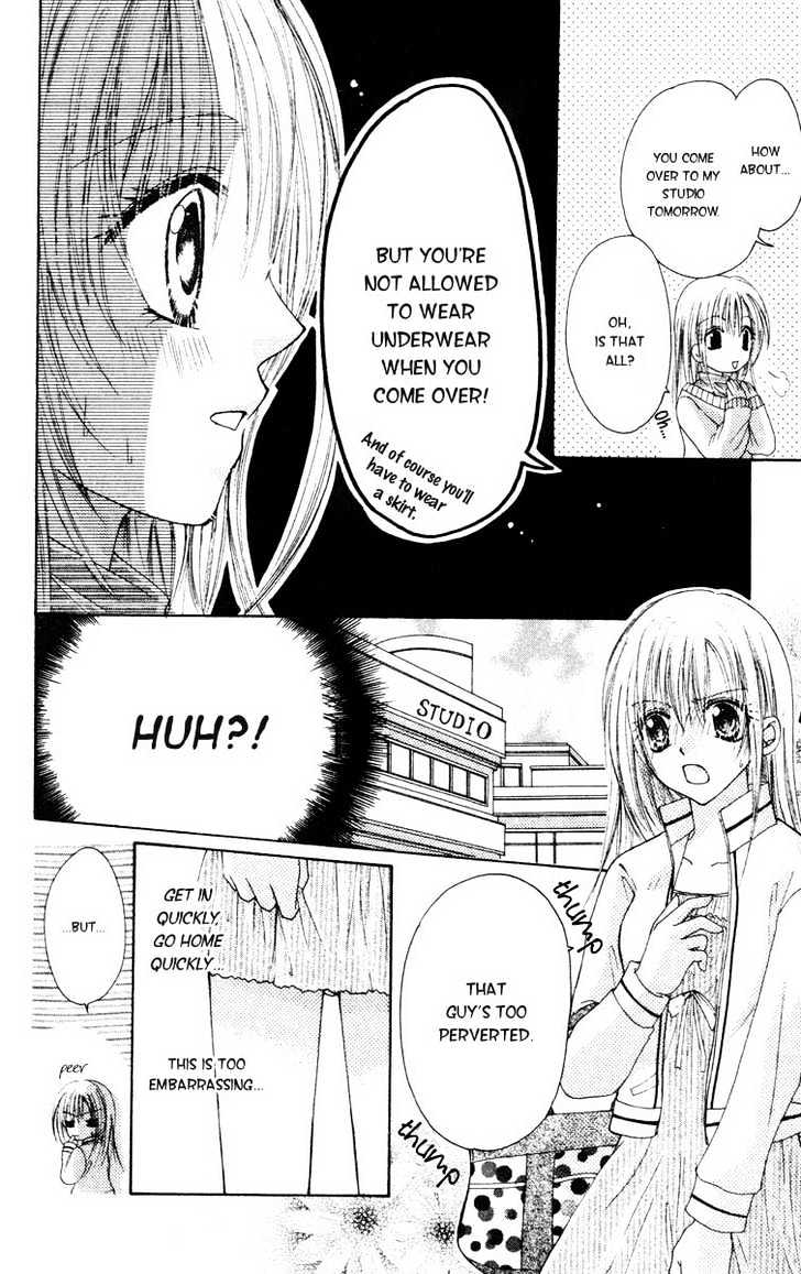 Akutou Danshi Collection Chapter 0.2 page 18 - Chapter 0.2 : Boy Revolution