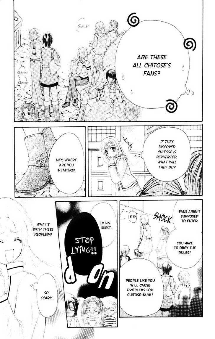 Akutou Danshi Collection Chapter 0.2 page 19 - Chapter 0.2 : Boy Revolution