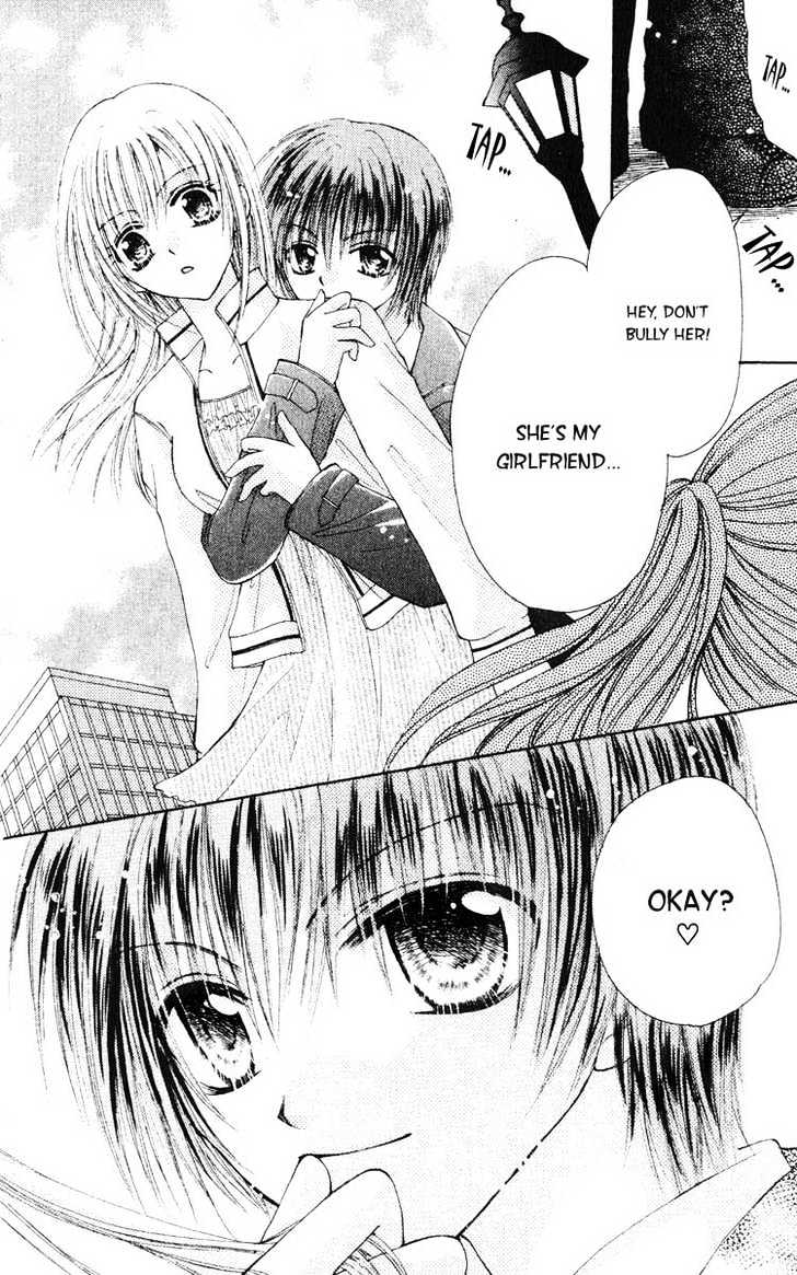 Akutou Danshi Collection Chapter 0.2 page 20 - Chapter 0.2 : Boy Revolution