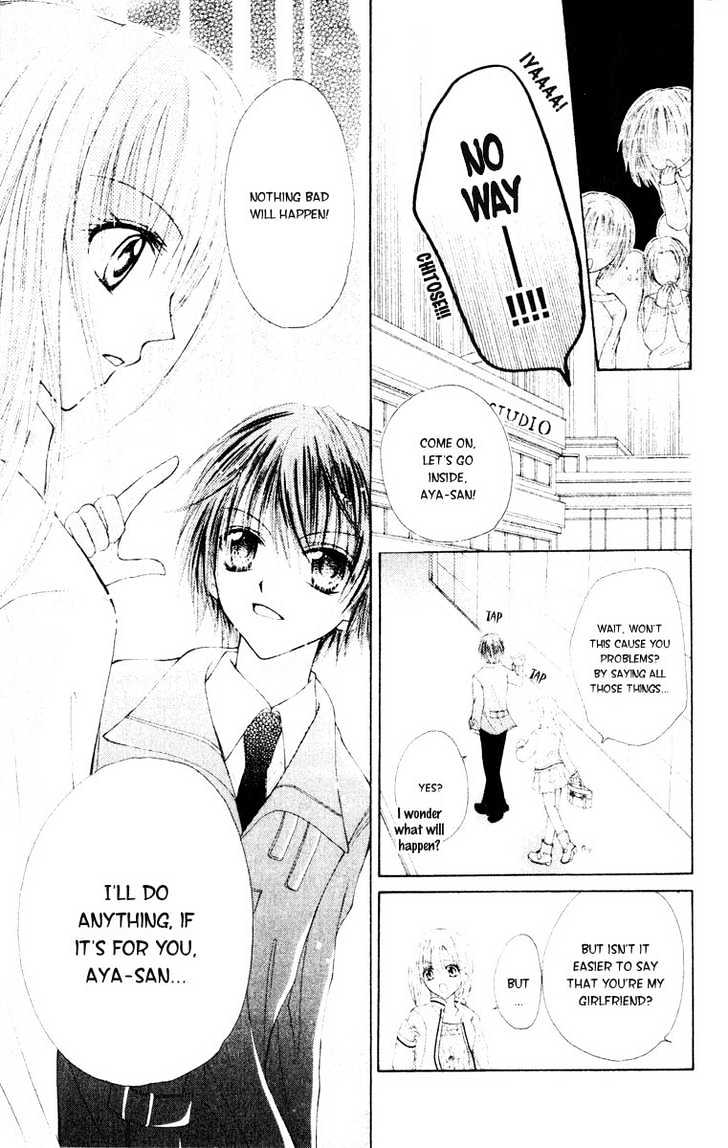 Akutou Danshi Collection Chapter 0.2 page 21 - Chapter 0.2 : Boy Revolution
