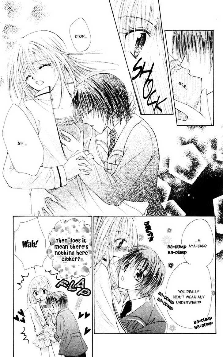 Akutou Danshi Collection Chapter 0.2 page 23 - Chapter 0.2 : Boy Revolution