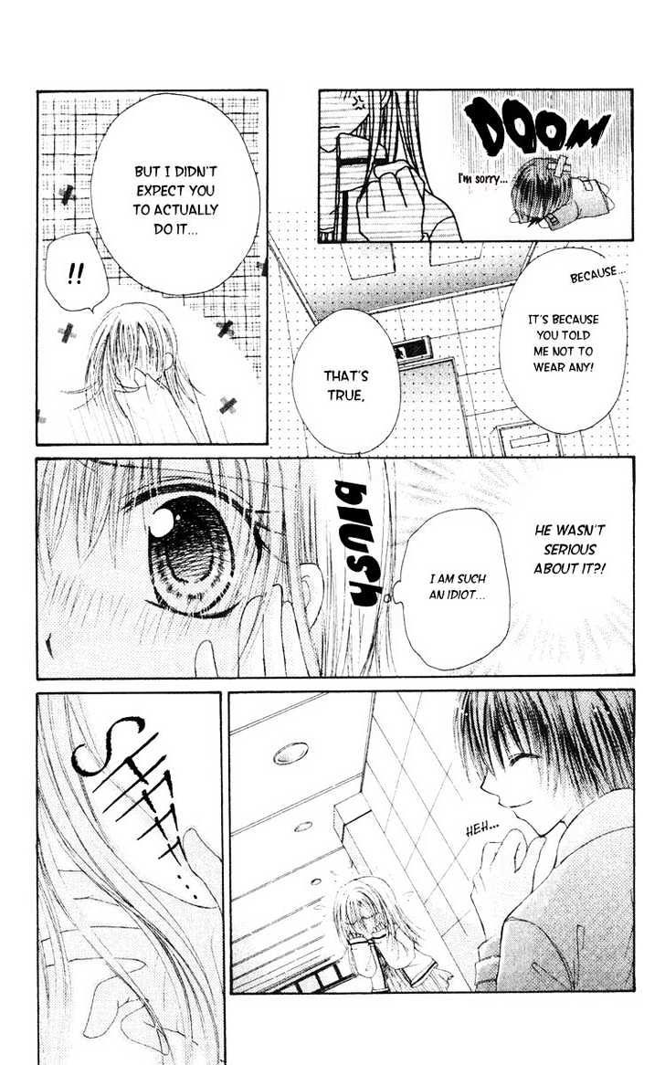 Akutou Danshi Collection Chapter 0.2 page 24 - Chapter 0.2 : Boy Revolution