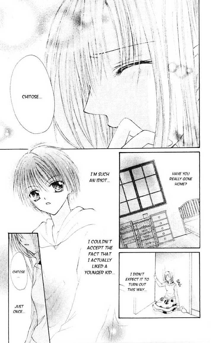 Akutou Danshi Collection Chapter 0.2 page 33 - Chapter 0.2 : Boy Revolution