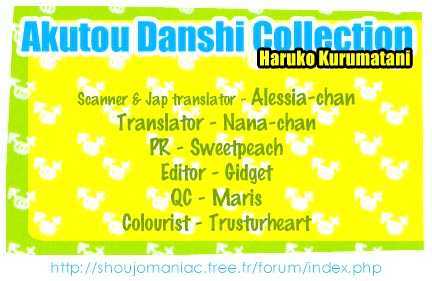 Akutou Danshi Collection Chapter 0.2 page 4 - Chapter 0.2 : Boy Revolution