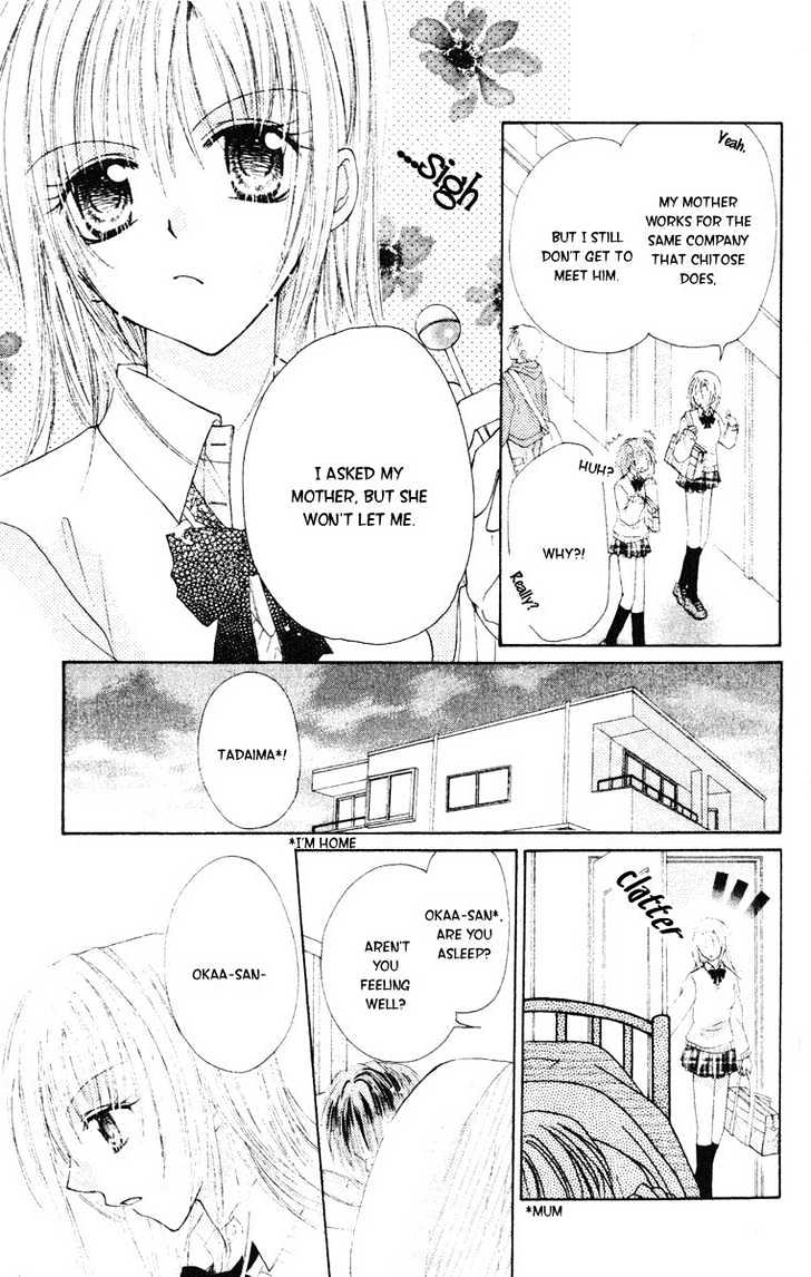 Akutou Danshi Collection Chapter 0.2 page 7 - Chapter 0.2 : Boy Revolution