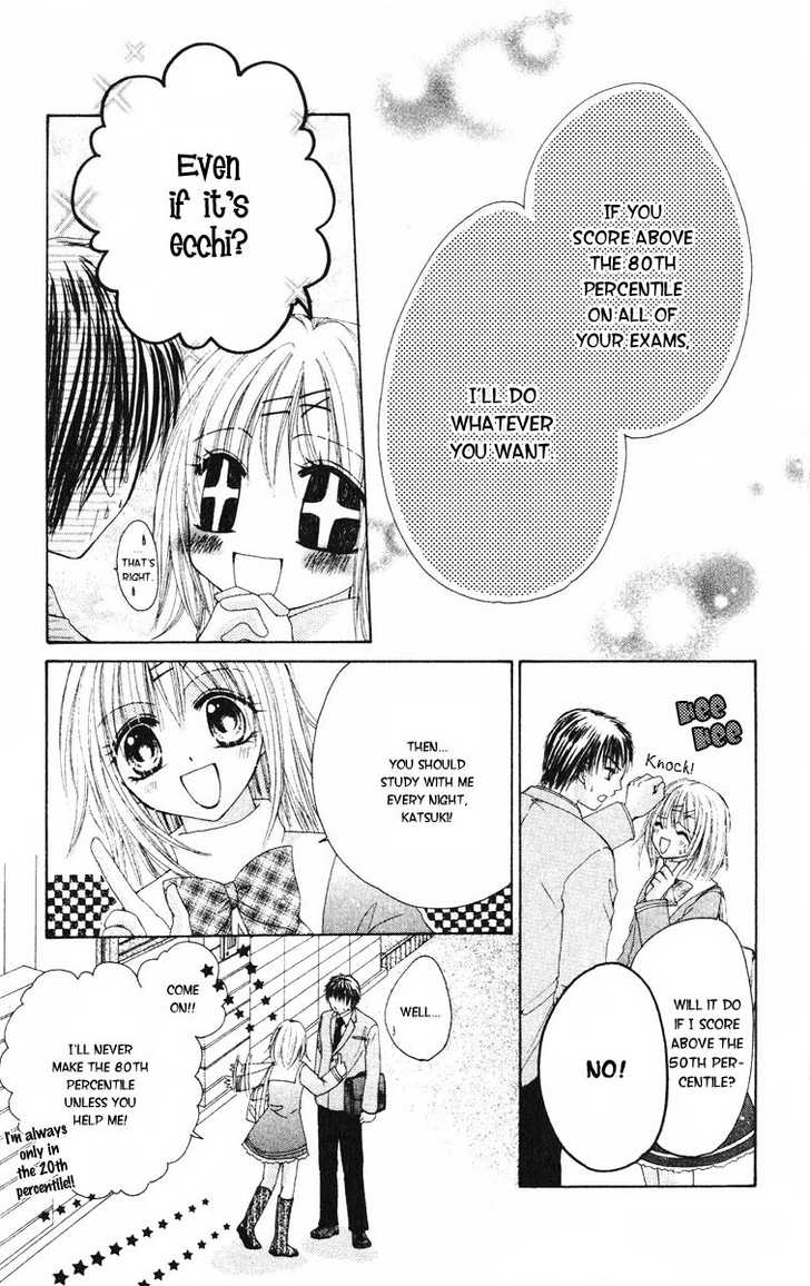 Akutou Danshi Collection Chapter 0 page 11 - Chapter 0 : H's time