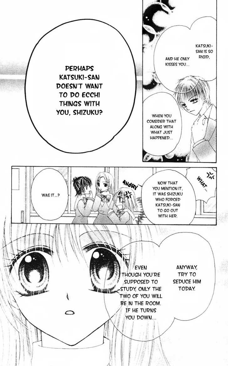 Akutou Danshi Collection Chapter 0 page 13 - Chapter 0 : H's time