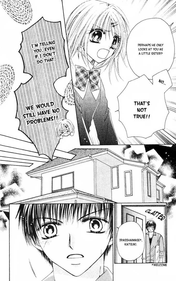 Akutou Danshi Collection Chapter 0 page 14 - Chapter 0 : H's time