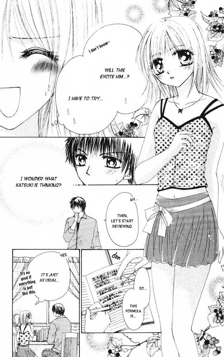 Akutou Danshi Collection Chapter 0 page 15 - Chapter 0 : H's time