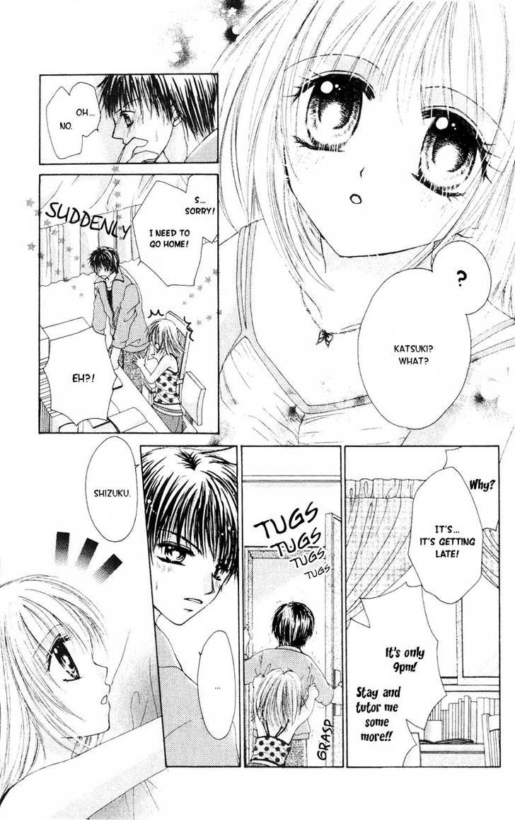 Akutou Danshi Collection Chapter 0 page 17 - Chapter 0 : H's time