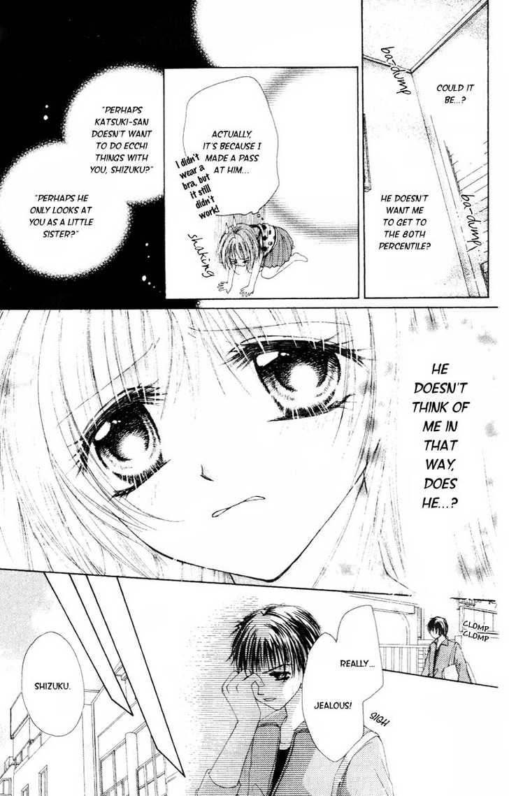Akutou Danshi Collection Chapter 0 page 19 - Chapter 0 : H's time