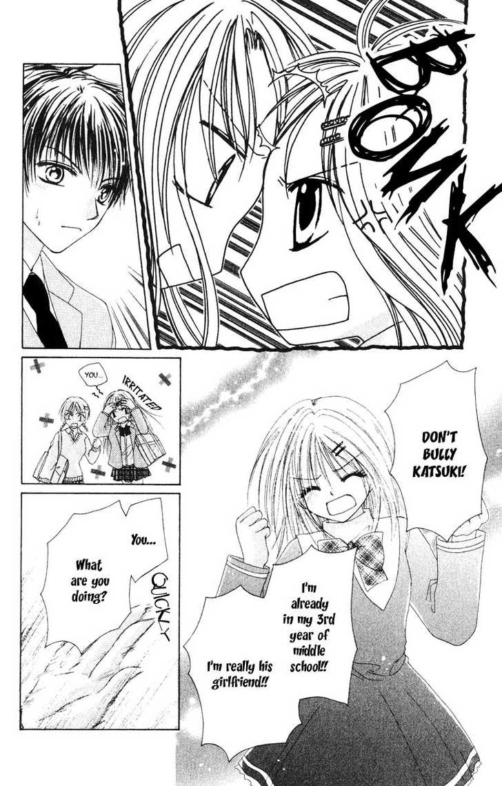 Akutou Danshi Collection Chapter 0 page 22 - Chapter 0 : H's time