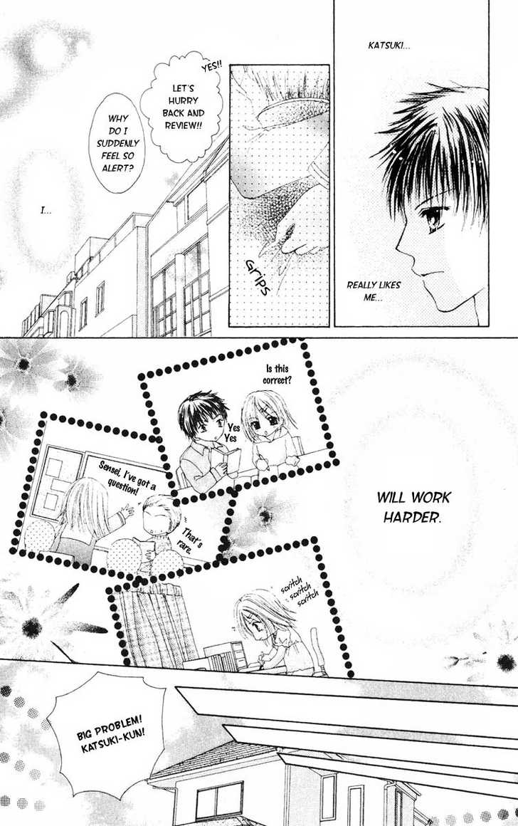 Akutou Danshi Collection Chapter 0 page 25 - Chapter 0 : H's time