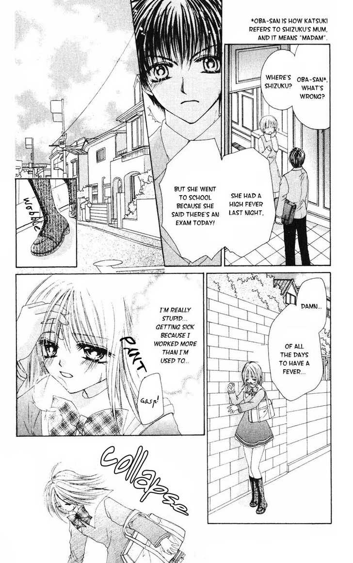 Akutou Danshi Collection Chapter 0 page 26 - Chapter 0 : H's time