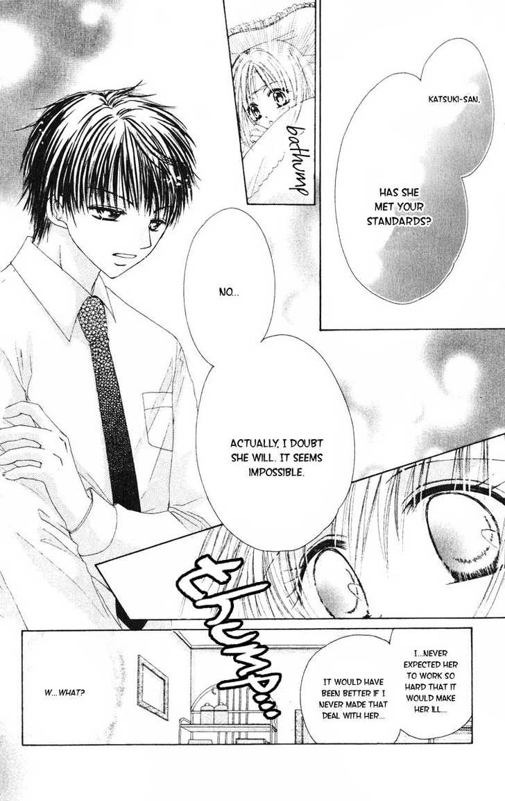 Akutou Danshi Collection Chapter 0 page 30 - Chapter 0 : H's time