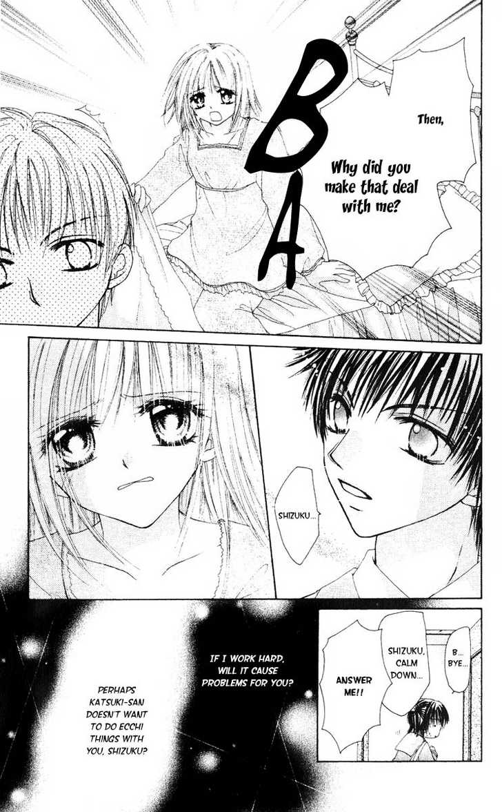 Akutou Danshi Collection Chapter 0 page 31 - Chapter 0 : H's time
