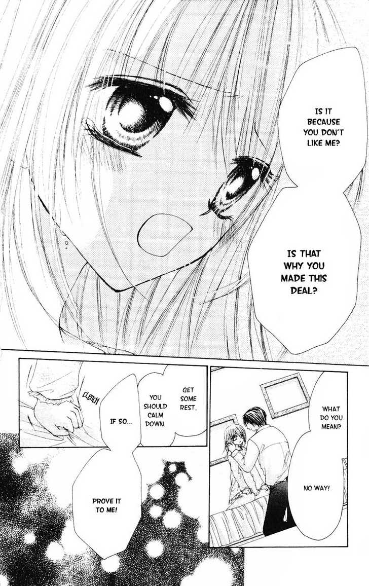 Akutou Danshi Collection Chapter 0 page 32 - Chapter 0 : H's time