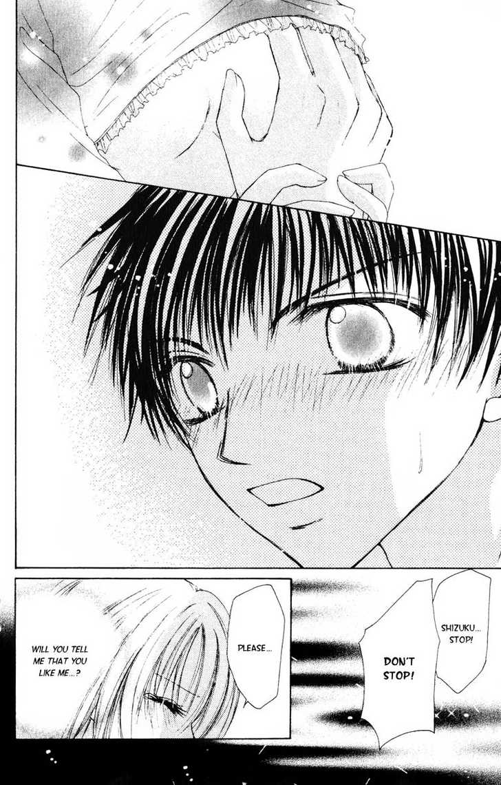Akutou Danshi Collection Chapter 0 page 34 - Chapter 0 : H's time