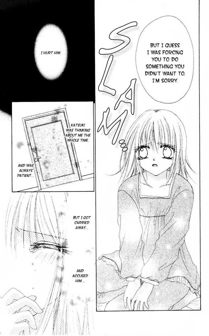 Akutou Danshi Collection Chapter 0 page 40 - Chapter 0 : H's time