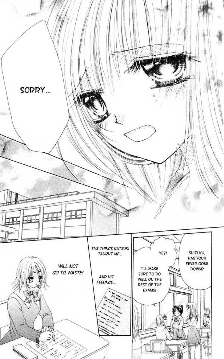 Akutou Danshi Collection Chapter 0 page 41 - Chapter 0 : H's time