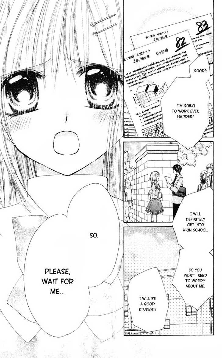 Akutou Danshi Collection Chapter 0 page 43 - Chapter 0 : H's time