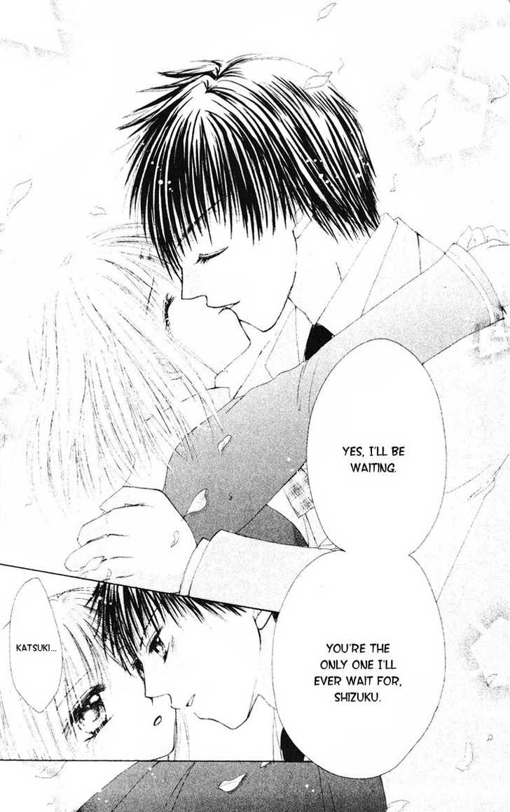 Akutou Danshi Collection Chapter 0 page 46 - Chapter 0 : H's time