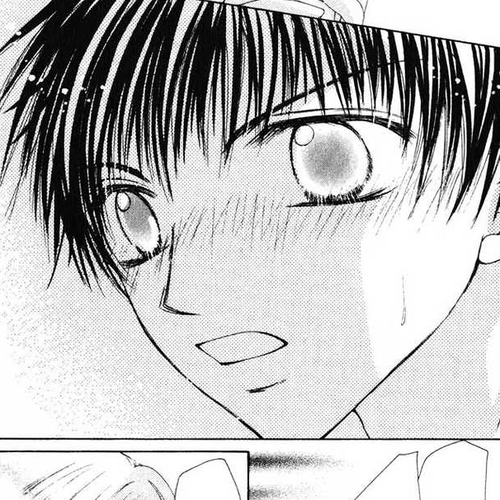 Akutou Danshi Collection Chapter 0 : H's time cover