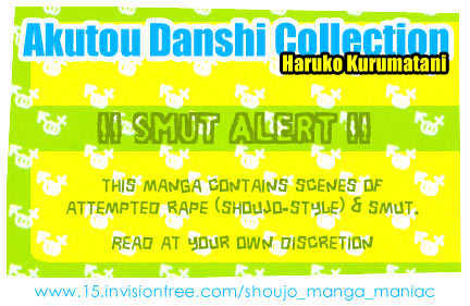 Akutou Danshi Collection Chapter 1 page 1 - Chapter 1 : Akutou Danshi