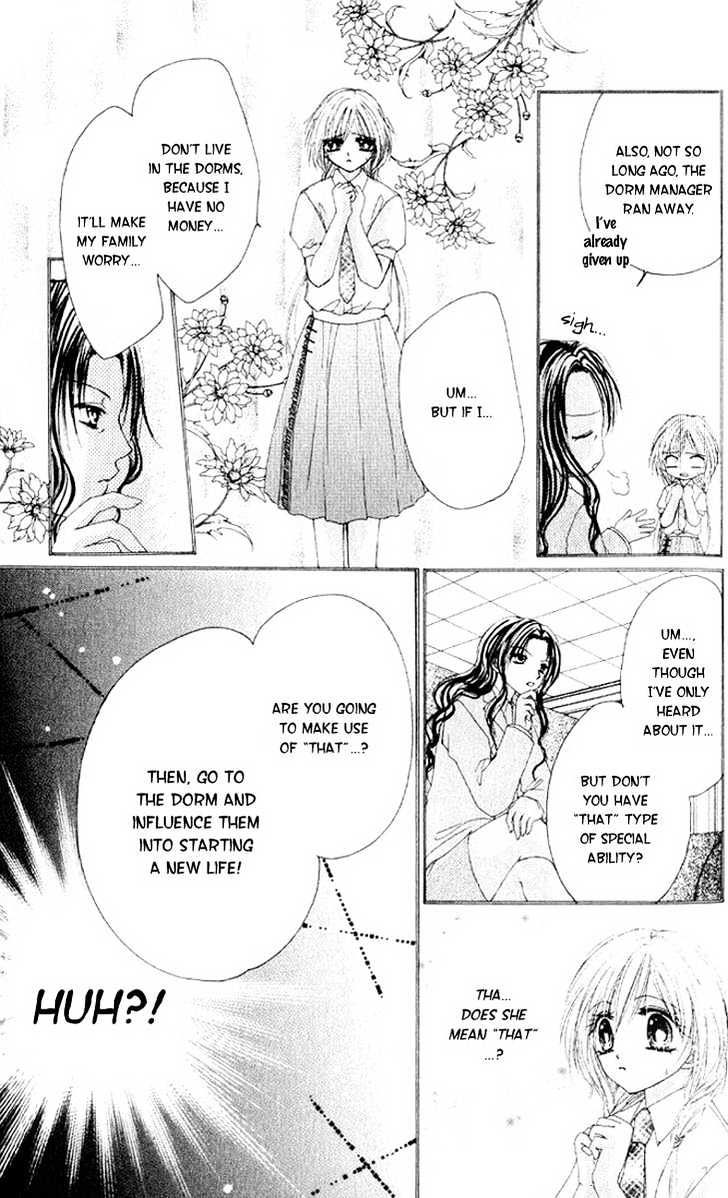 Akutou Danshi Collection Chapter 1 page 12 - Chapter 1 : Akutou Danshi