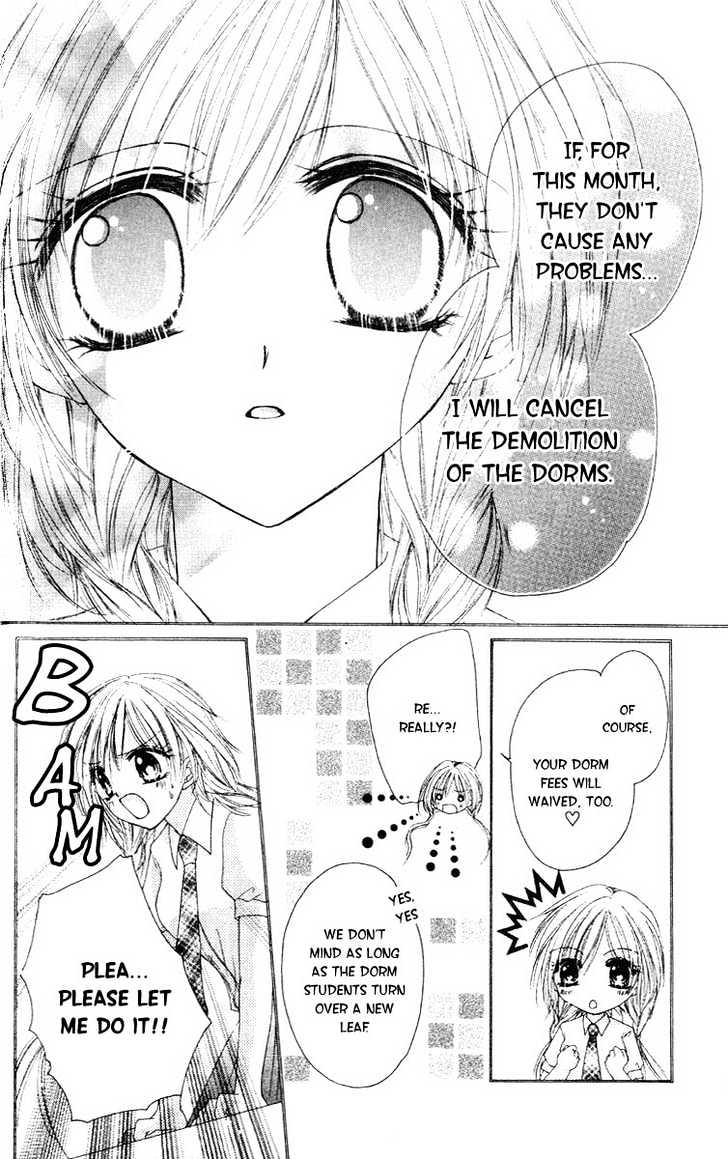 Akutou Danshi Collection Chapter 1 page 13 - Chapter 1 : Akutou Danshi