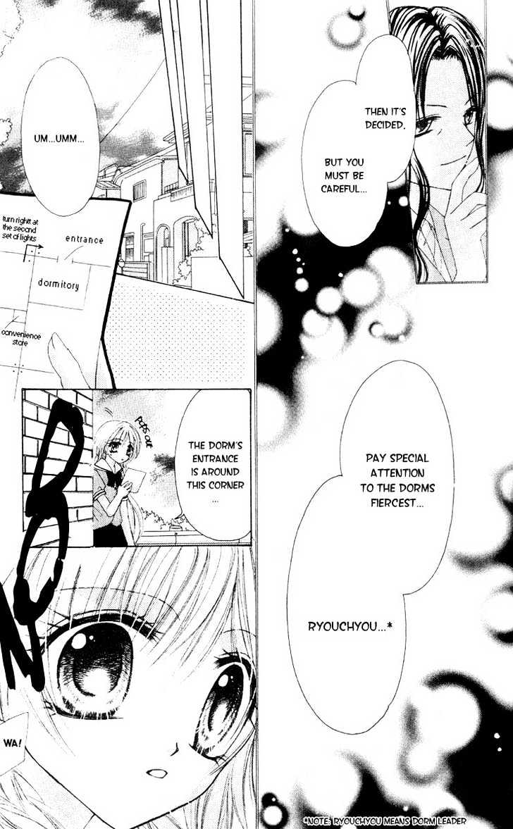 Akutou Danshi Collection Chapter 1 page 14 - Chapter 1 : Akutou Danshi