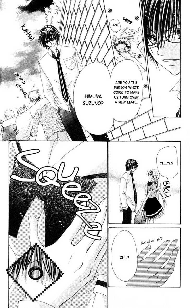 Akutou Danshi Collection Chapter 1 page 16 - Chapter 1 : Akutou Danshi